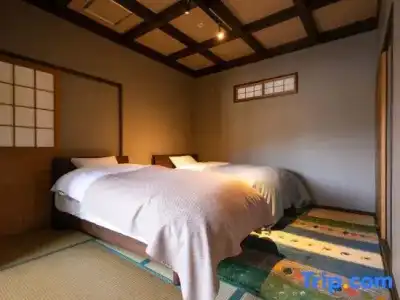 Ryokan Yufuin Tsubaki - 49