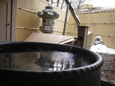 Oyado Hachibei - 22