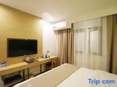 GreenTree Inn Shanghai Minxing Beiqiao Station Express - 31