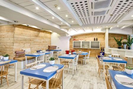 Sercotel Kalma Sitges - 26