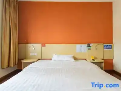 7 Days Inn Kunming Dong Jia Wan Telecom Building Branch - 44