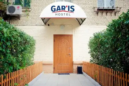 Gar'is Hostel Kyiv - 0
