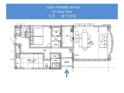 Jstyle Stay - 33