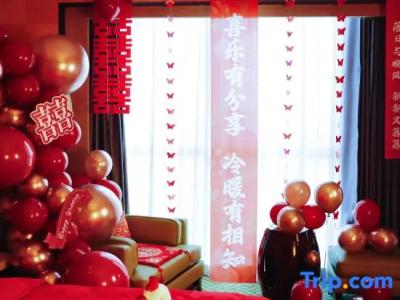 Sheraton Hohhot - 43