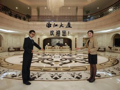 Guangzhou Zhejiang - 15