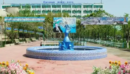 Sanatorium Sitorai Mohi Hosa - 0