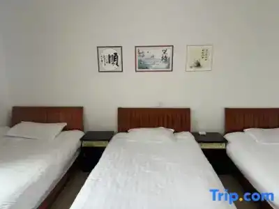 Ji Suzhou Renmin Nan Road - 22