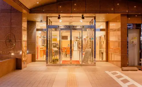 Toyoko Inn Hokkaido Asahikawa Ekimae Ichijo Dori - 14