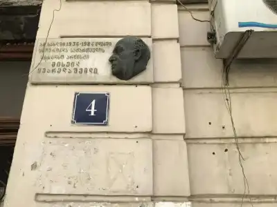 Central - 0