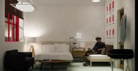 Yu Cafe Hostel - 72