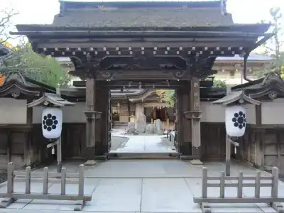 Sojiin - 21