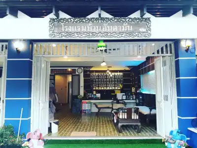 Baan Andaman Krabi - 20