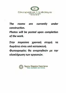 Skopelos Holidays & Spa - 129