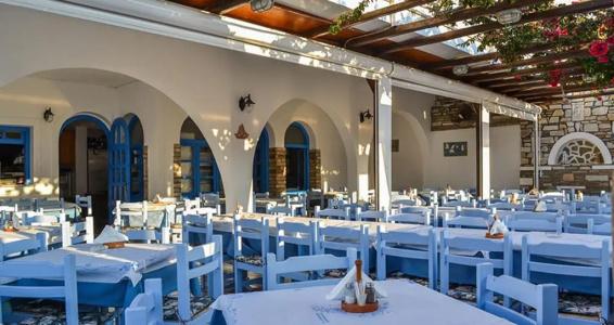 Pavlos Place - 27