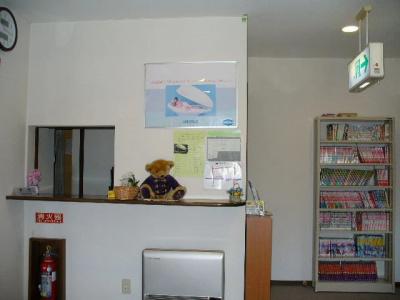 Popo - 3
