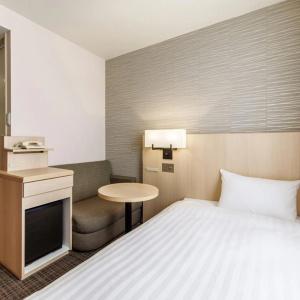 Nishitetsu Resort Inn Beppu - 44