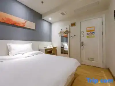 Hi Inn Shanghai Changhai Road - 14