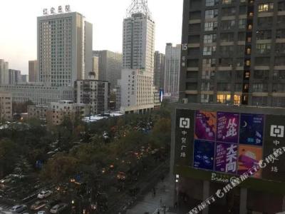 Xi'an Shujie Family Inn - 1