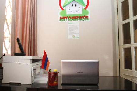 Happy Camper Hostel - 2