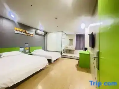 Hi Inn Shanghai Pudong Airport Lingkong Road - 48