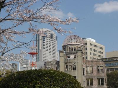Rihga Royal Hiroshima - 1