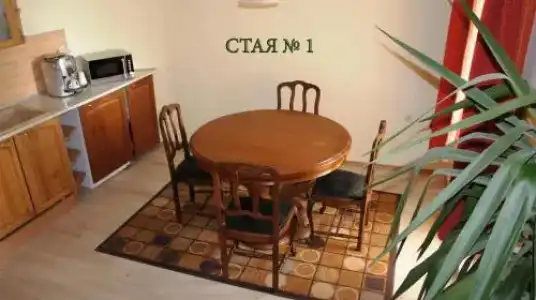 Complex Maxim - 18