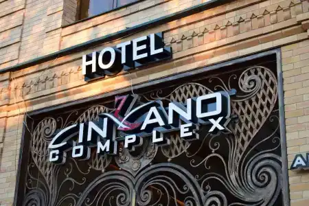 Cinzano Complex - 1