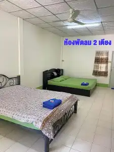 Sorworakit - 35