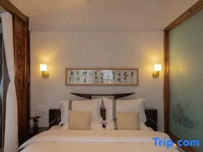Lijiang Shaowu Grace Garden - 64