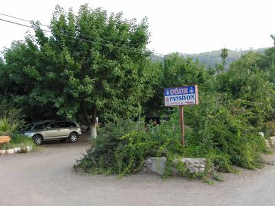 Ugur Pansiyon Çirali - 11