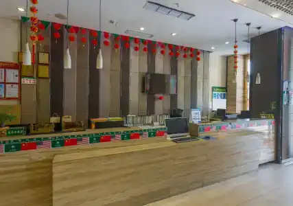 GreenTree Alliance Shenzhen Shekou Sea World - 18