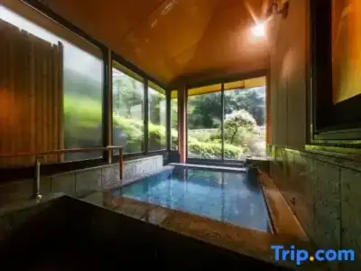 Jizaiso - 43