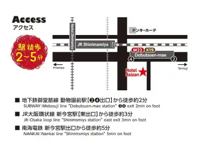 Raizan South - 28