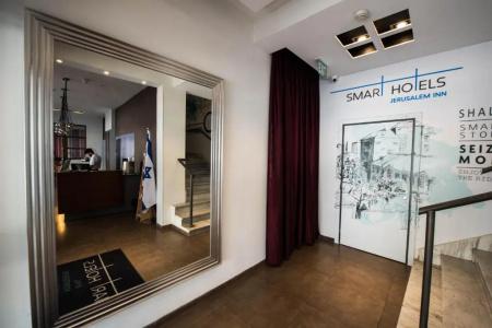 Jerusalem Inn - 3