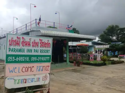 Paramee Inn Pai - 3
