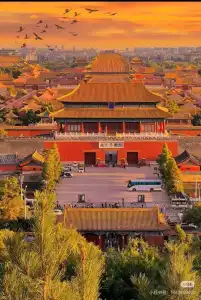 Beijing Granary International Hostel - 1