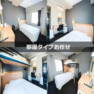 Super Tokyo Kameido - 49