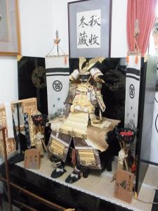 Fuji-Hakone Guest House - 21