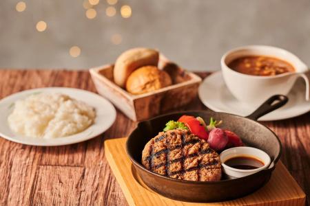 Courtyard by Marriott Hakuba - 11