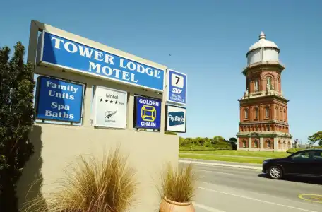 Tower Lodge Motel - 25