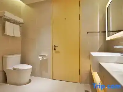 JI Shanghai Hongqiao National Exhibition and Convention Centre Huaxiang Road - 44