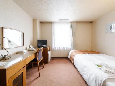 Tabist Abashiri Central - 67