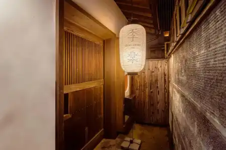 Akari Kyoto Gion - 24