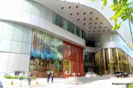 Mandarin Managed by Centre Point - 0