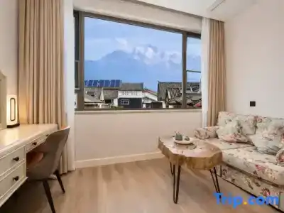 Lijiang Huama - 9