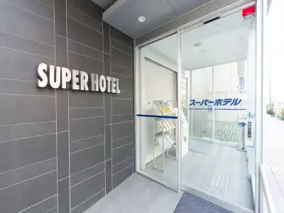 Super Tokyo Otsuka - 10