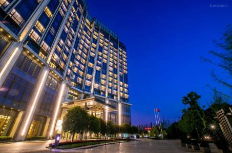 New World Guiyang - 0