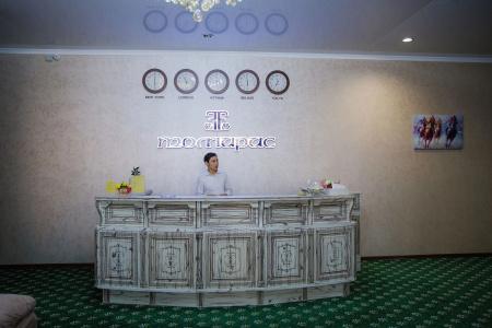 Boutique Tomiris - 20