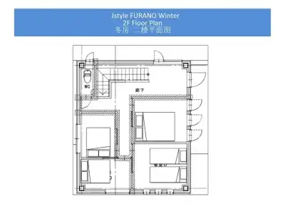 Jstyle Stay - 32