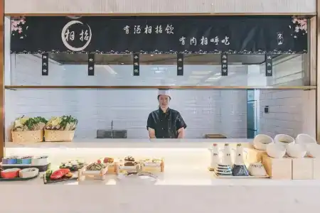 Elong Shanghai Pudong Jinqiao LaLaport。 - 17